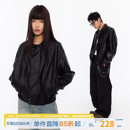 江南先生刺绣分割结构皮衣