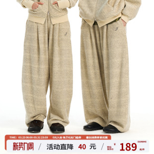 江南先生NewJNXS仿兔毛绒感条纹撞色卫裤 男女 春刺绣直筒休闲长裤