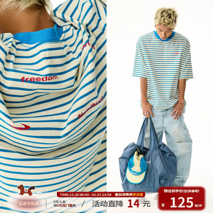 tee夏 T恤男女宽松情侣半袖 江南先生NewJNXS 野生无限280g条纹短袖