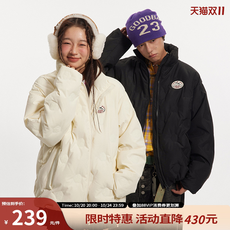 江南先生90白鸭绒加厚羽绒服