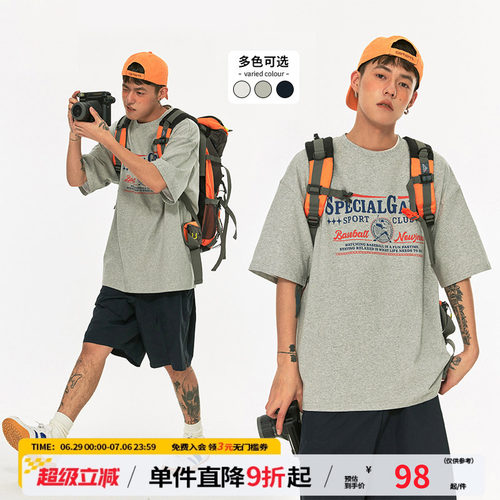 jnxs日系复古短袖江南先生