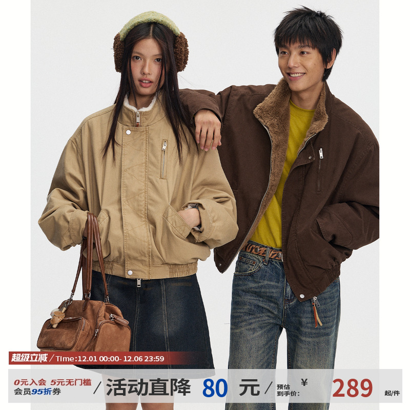 江南先生NewJNXS座山雕凹凸肌理感立领飞行夹克短款复古棉服外套