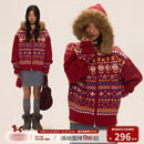 【江南先生&andall联名】经典保暖费尔岛可拆卸毛领连帽毛衣开衫