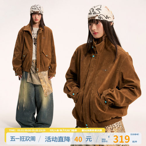 江南先生NewJNXS'流浪者之歌'仿麂皮双拉链撞色松石烫钻logo皮衣