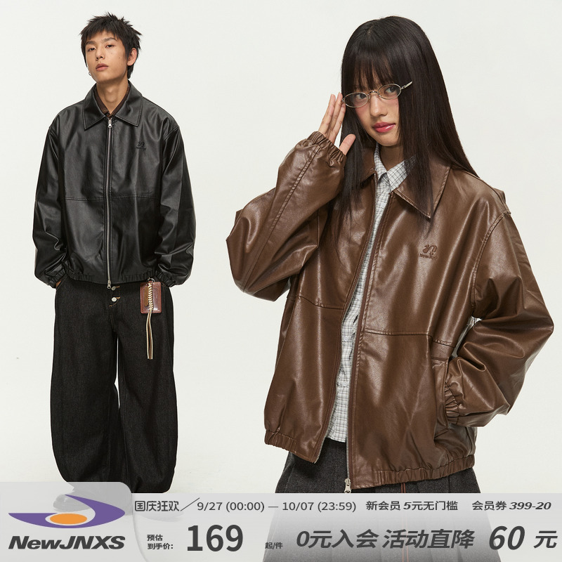 江南先生NewJNXS复古翻领双开拉链皮衣夹克男女休闲logo刺绣外套