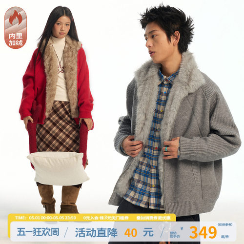 【朱正廷同款】江南先生NewJNXS'马上有'高克重仿貂毛座山雕外套