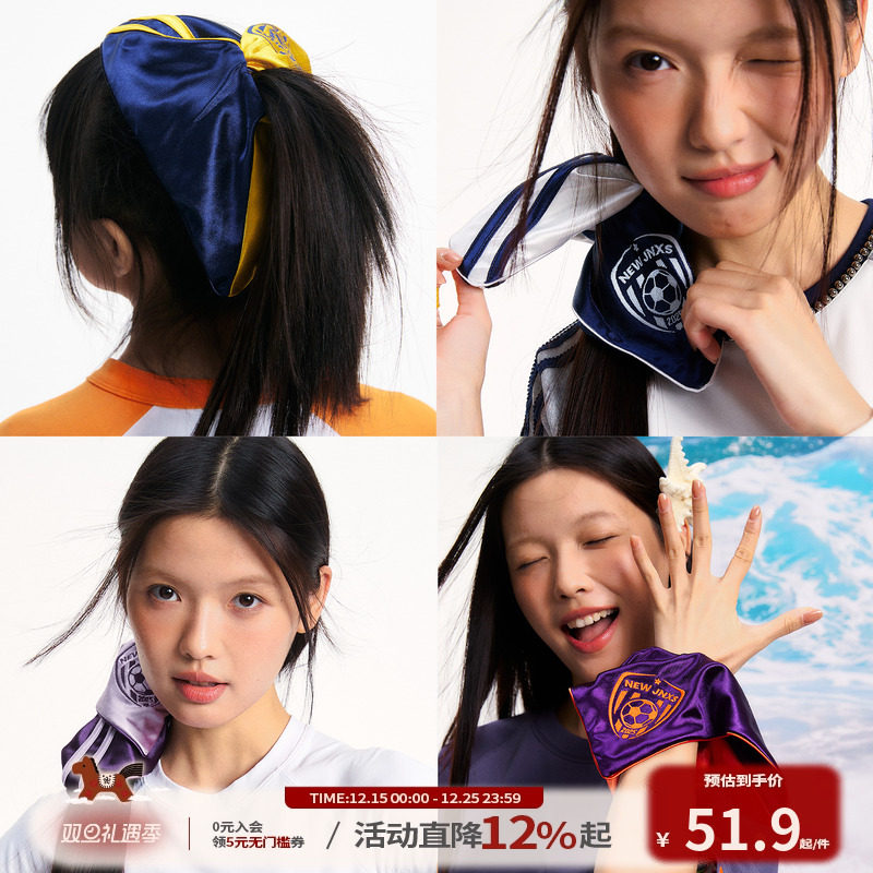 江南先生NewJNXS织带撞色刺绣球衣风方形发圈夏季时尚百搭发饰女