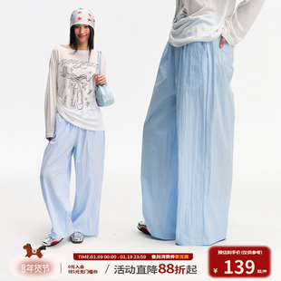 江南先生NewJNXS柔软舒适肌理感休闲纯色梭织裤宽松百搭裤子女夏