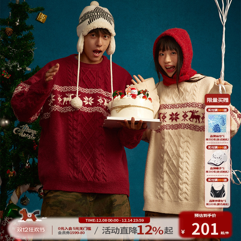江南先生NewJNXS美式复古红色圣诞毛衣男女春秋款宽松针织衫外套
