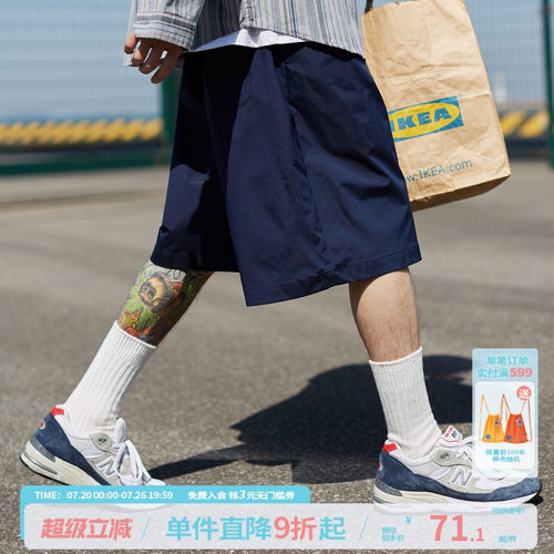 日系休闲短裤江南先生宽松