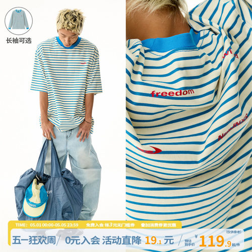 江南先生NewJNXS '自由河'280g条纹短袖T恤男女宽松情侣半袖tee夏