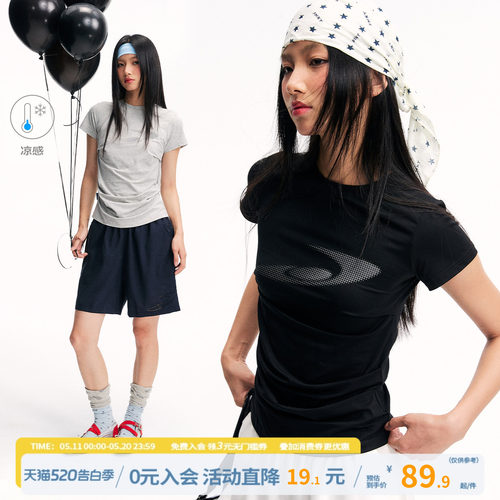江南先生NewJNXS莫代尔凉感冰皮发泡印花T恤夏季修身正肩短袖女