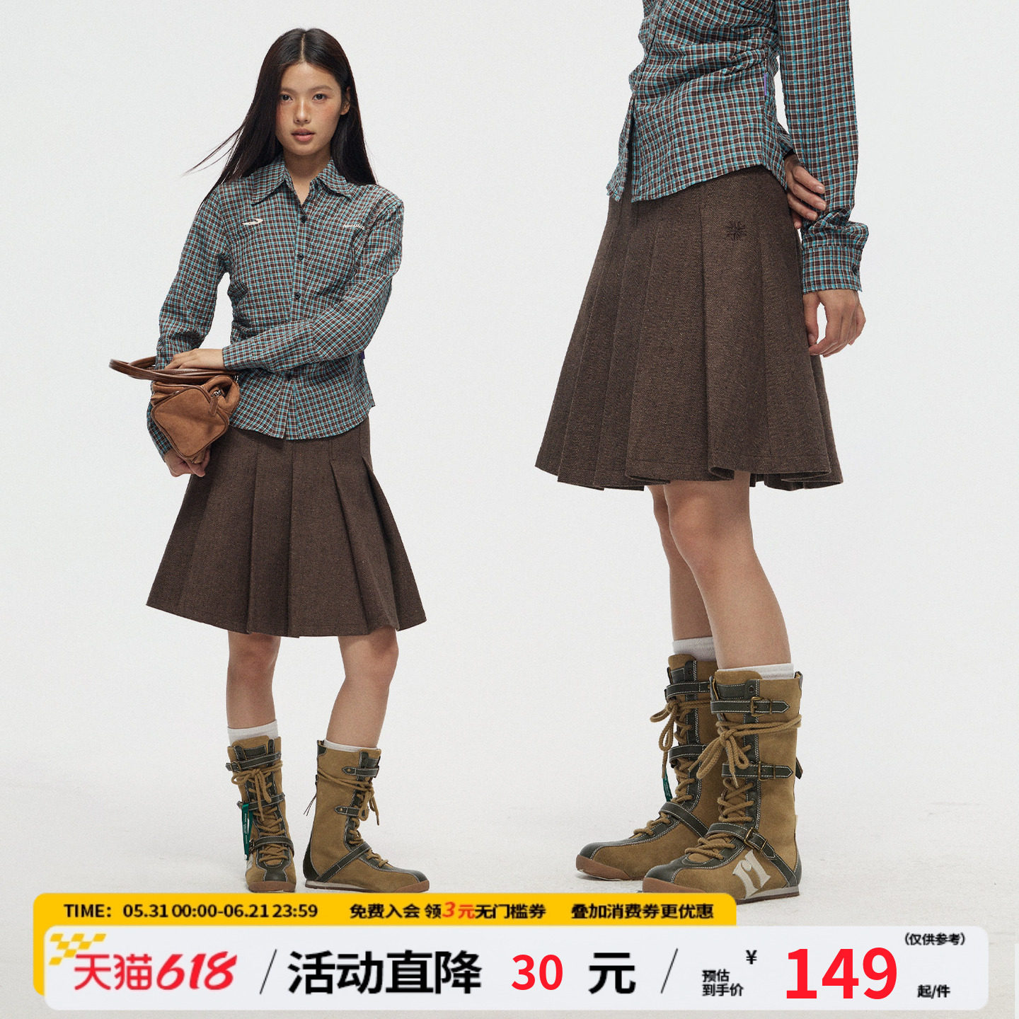 江南先生NewJNXS复古学院风挺括半身毛呢裙秋冬微短修身百褶裙女
