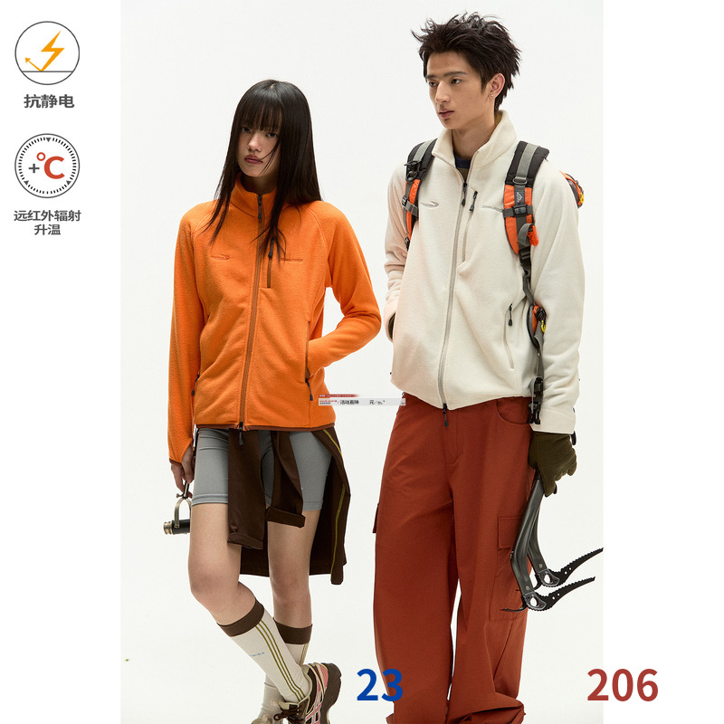 江南先生NewJNXS295g轻量保暖摇粒绒中层衣秋冬男女防风内胆外套