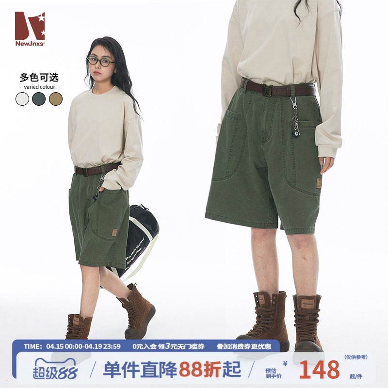 江南先生NewJNXS美式复古logo工装短裤男女夏潮直筒宽松休闲裤子