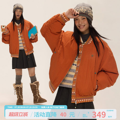 江南先生NewJNXS'费尔岛之夜'复古简约撞色棒球服冬宽松飞行棉服