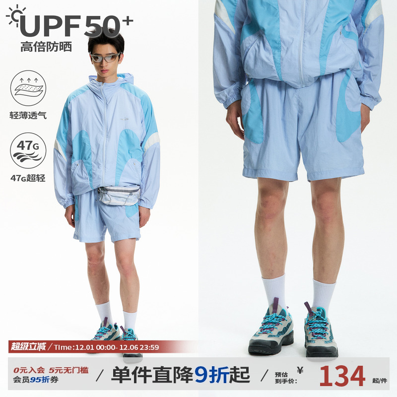 江南先生NewJNXS户外运动47g轻薄透气休闲短裤男女夏季防晒沙滩裤