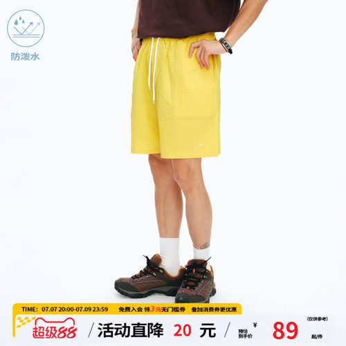 江南先生NewJNXS防泼水格纹理肌理休闲裤夏立体针绣宽松短裤男女