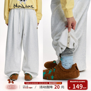 脚宽松卫裤 江南先生NewJNXS重磅350g可调节裤 男女 张函瑞同款