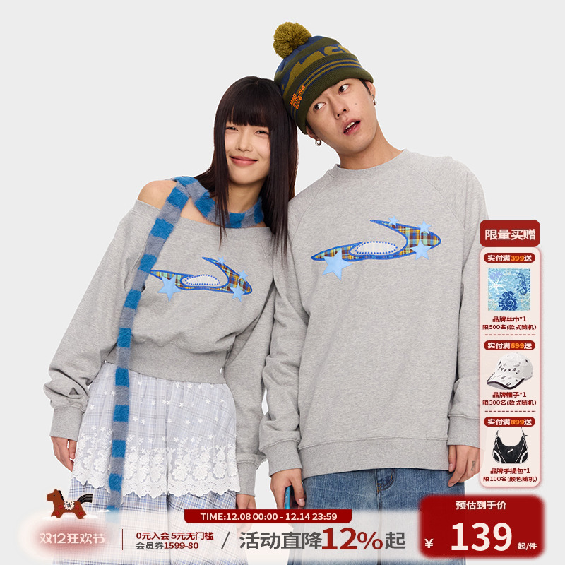 江南先生贴布绣圆领卫衣