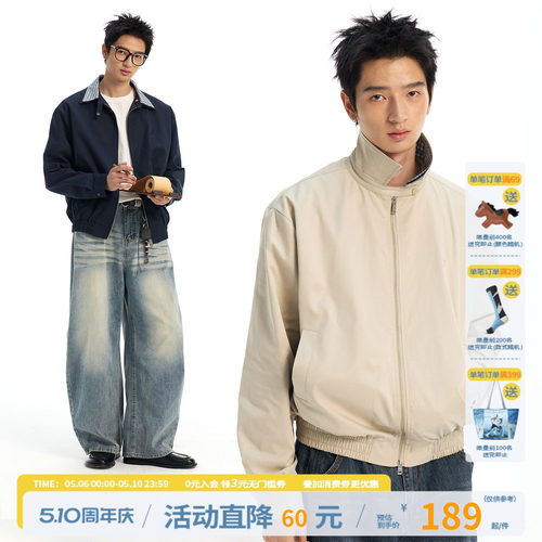 江南先生NewJNXS防泼水哈灵顿翻领格纹休闲假两件夹克外套男女春