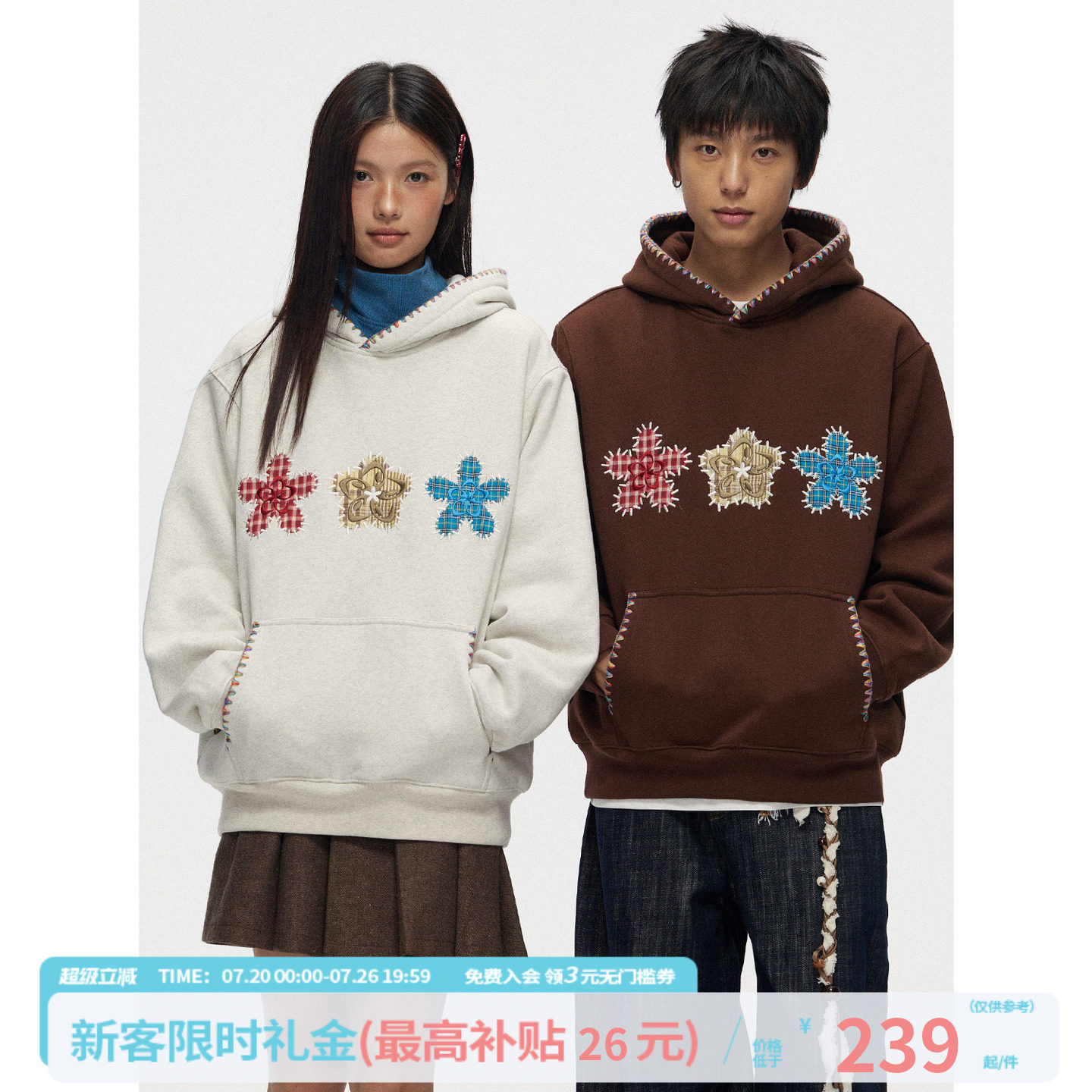江南先生NewJNXS情侣连帽卫衣男女新款春秋贴布绣花加绒加厚上衣