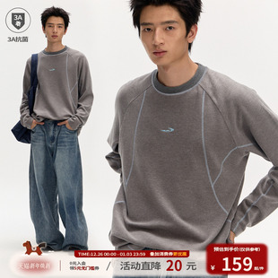 江南先生NewJNXS德绒3A抗菌撞色绣花结构明线T恤打底秋冬户外上衣