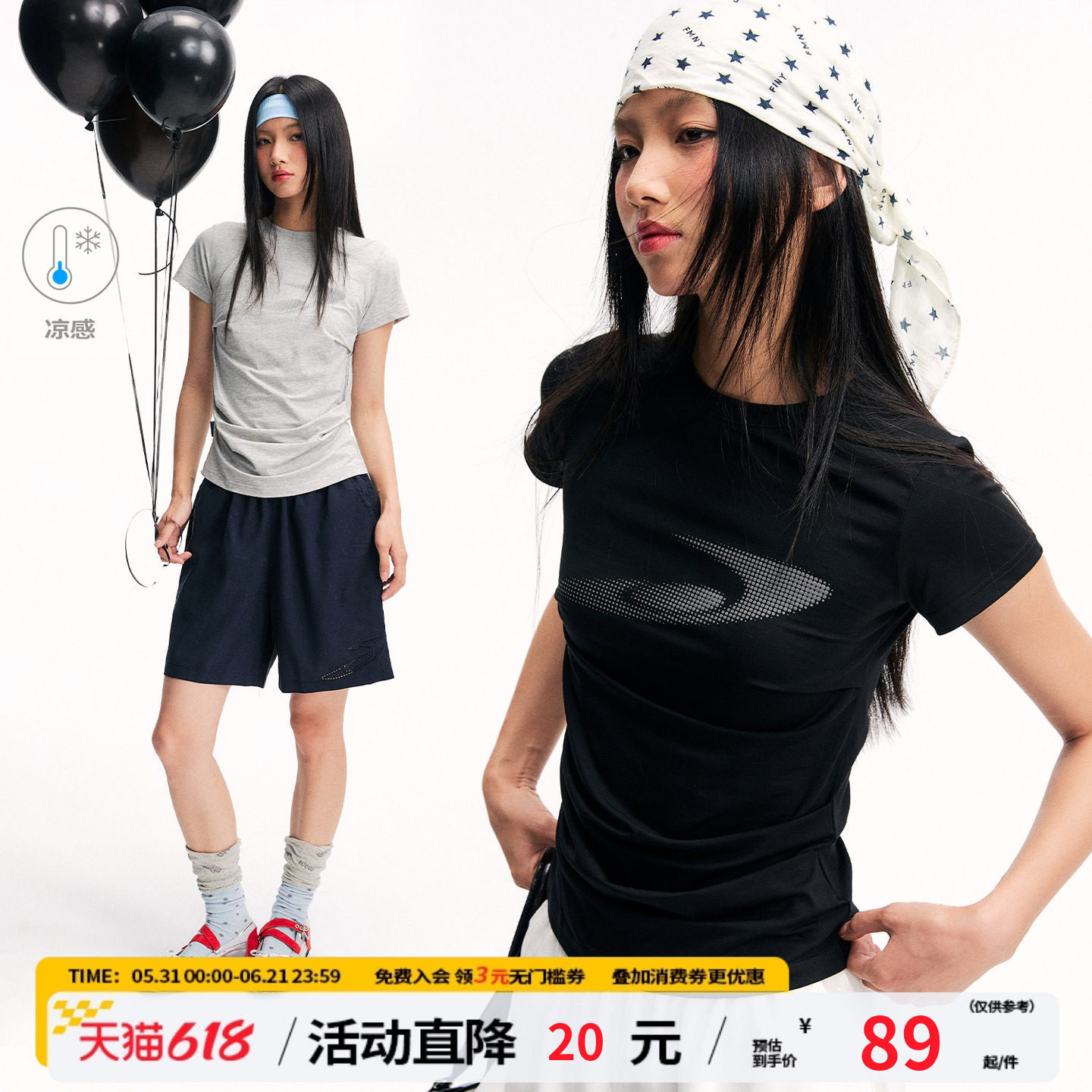 江南先生NewJNXS莫代尔凉感冰皮发泡印花T恤夏季修身正肩短袖女