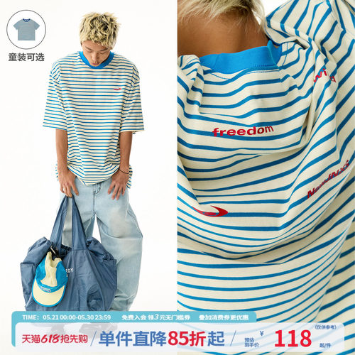 江南先生NewJNXS '自由河'280g条纹短袖T恤男女宽松情侣半袖tee夏