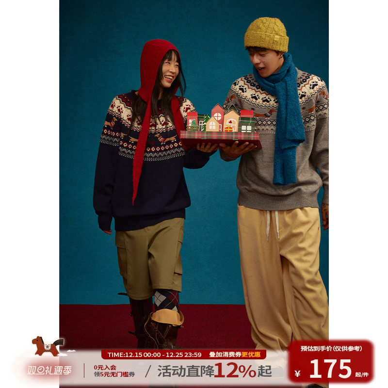 江南先生NewJNXS美式复古新年费尔岛提花毛衣男女春秋针织衫外套