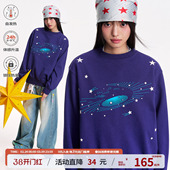 江南先生NewJNXS恒温暖皮双层绒感粗针星星绣花卫衣春秋宽松上衣