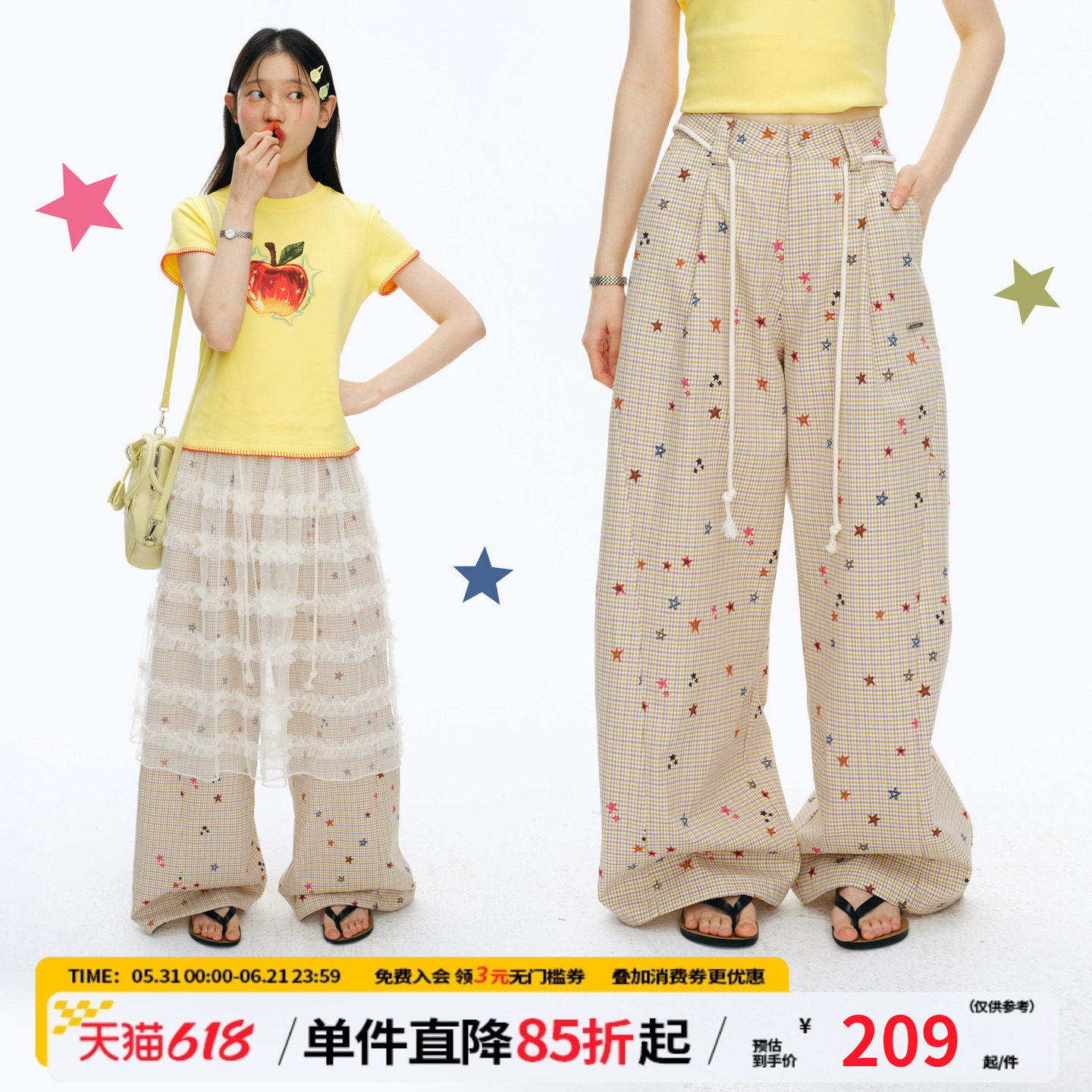 江南先生NewJNXS色织格纹彩色星星印花夏季抽绳腰阔腿休闲长裤女