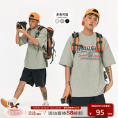 T恤潮牌宽松重磅半袖 江南先生NewJNXS美式 复古棒球字母印花短袖 夏