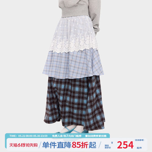 江南先生刺绣格纹蕾丝半身裙