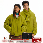 余景天同款 江南先生NewJNXS保暖防风可拆卸围巾撞色棉服外套