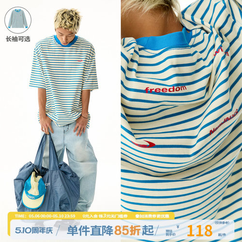 江南先生NewJNXS '自由河'280g条纹短袖T恤男女宽松情侣半袖tee夏