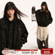 江南先生NewJNXS仿鳄鱼皮可拆卸毛领皮衣双开拉链自带挂件外套春
