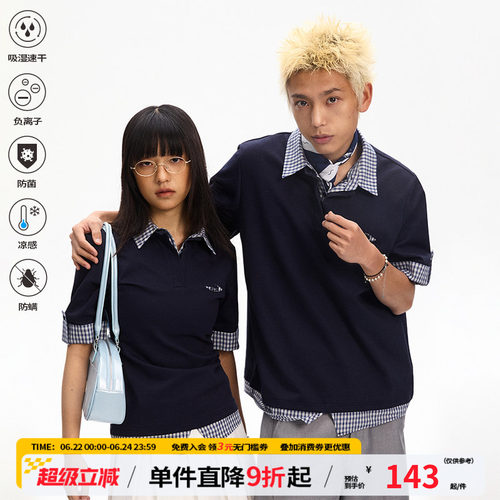 江南先生NewJNXS格格blue凉感速干长短款短袖polo衫男女宽松上衣