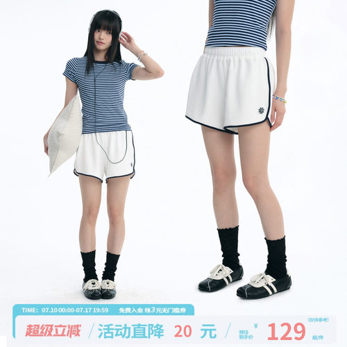 江南先生NewJNXS撞色包边珠地针织超短裤夏刺绣logo基础百搭热裤