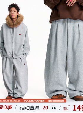 【张函瑞同款】江南先生NewJNXS重磅350g可调节裤脚宽松卫裤男女