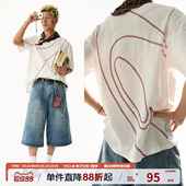 江南先生NewJNXS运动轨迹170g竹节棉轻薄透气短袖 T恤男衣宽松半袖