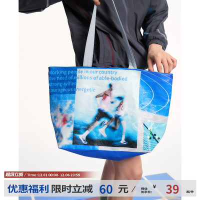 江南先生NewJNXS高精度直喷满印杜邦包男女撞色超大容量单肩包夏