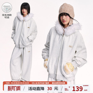 卫衣外套男女 江南先生NewJNXS高克重仿貂毛领开衫 张函瑞同款