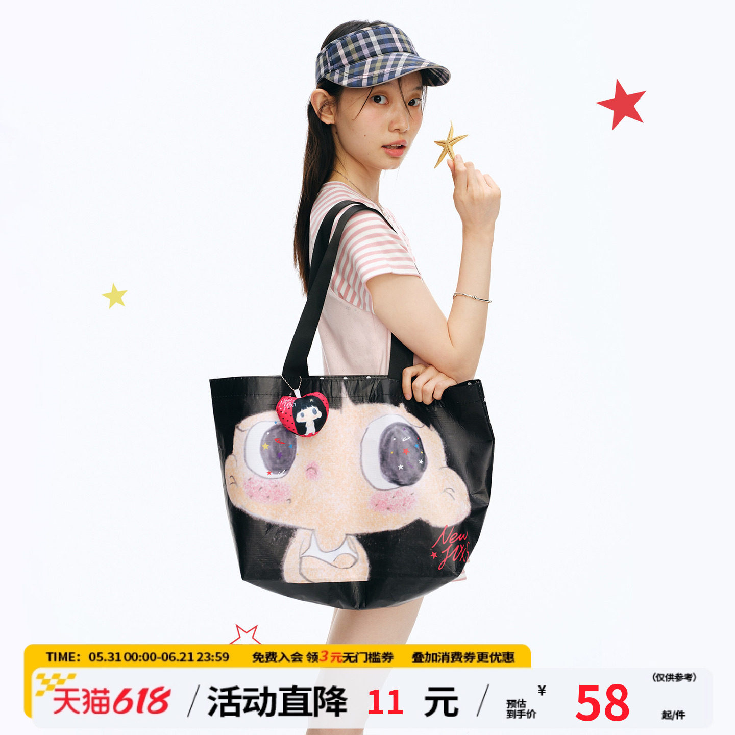 【江南先生&Kuku联名】丽新布黑色波点满印可爱小女孩定制包包