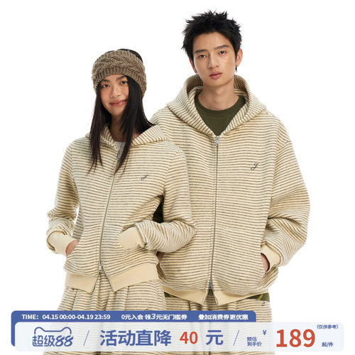 江南先生NewJNXS高克重条纹撞色连帽外套春季刺绣宽松卫衣情侣款