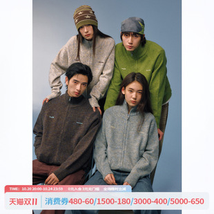 江南先生NewJNXS幻彩仿马海毛开衫毛衣撞色logo绣花暖糯针织衫