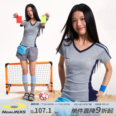 江南先生NewJNXS撞色拼接胶印弹力v领短袖夏季运动修身正肩T恤女