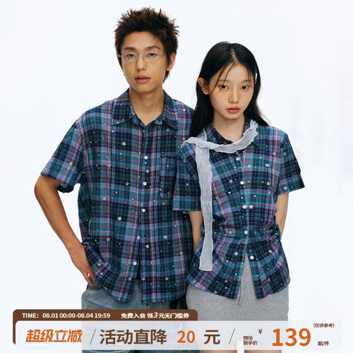 江南先生NewJNXS'星学院'格纹衬衫夏季贴袋贝壳logo宽松短袖情侣