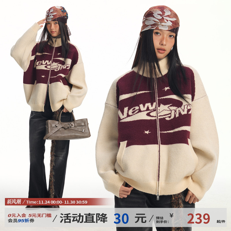 江南先生NewJNXS机车风立领胸前大logo开衫毛衣冬慵懒保暖针织衫