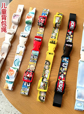 儿童背包防滑胸带卡扣小学生书包